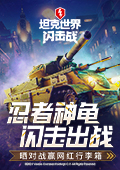 一诺哽咽
